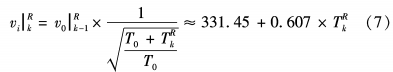 1692605712193620 (1)